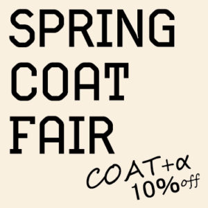 SPRING COAT FAIR