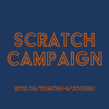 SCRATCH CAMPAIGN