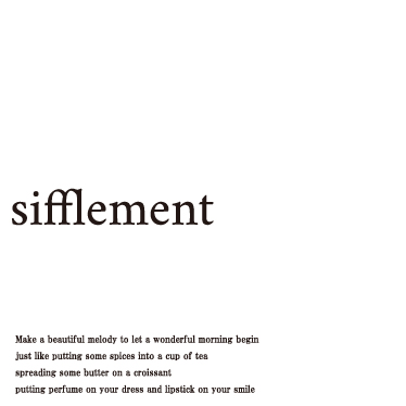 sifflement